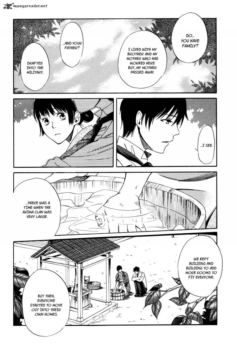 toukyou_lastochika_2_16