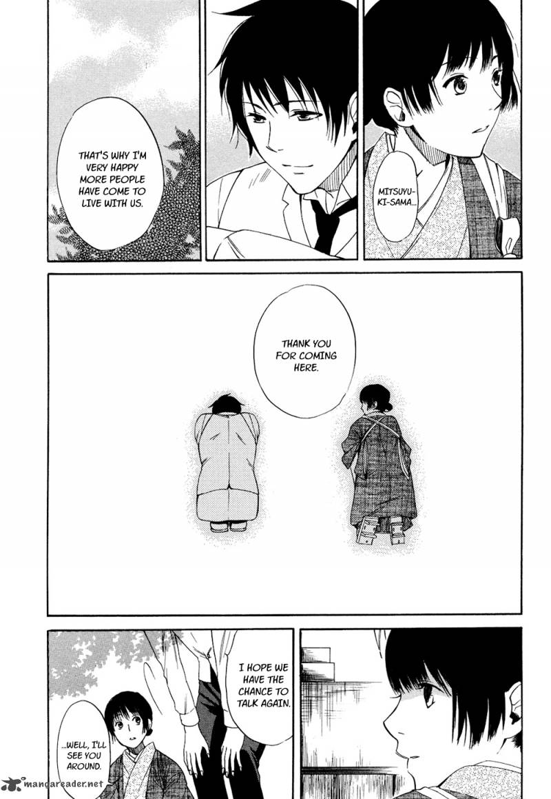 toukyou_lastochika_2_17