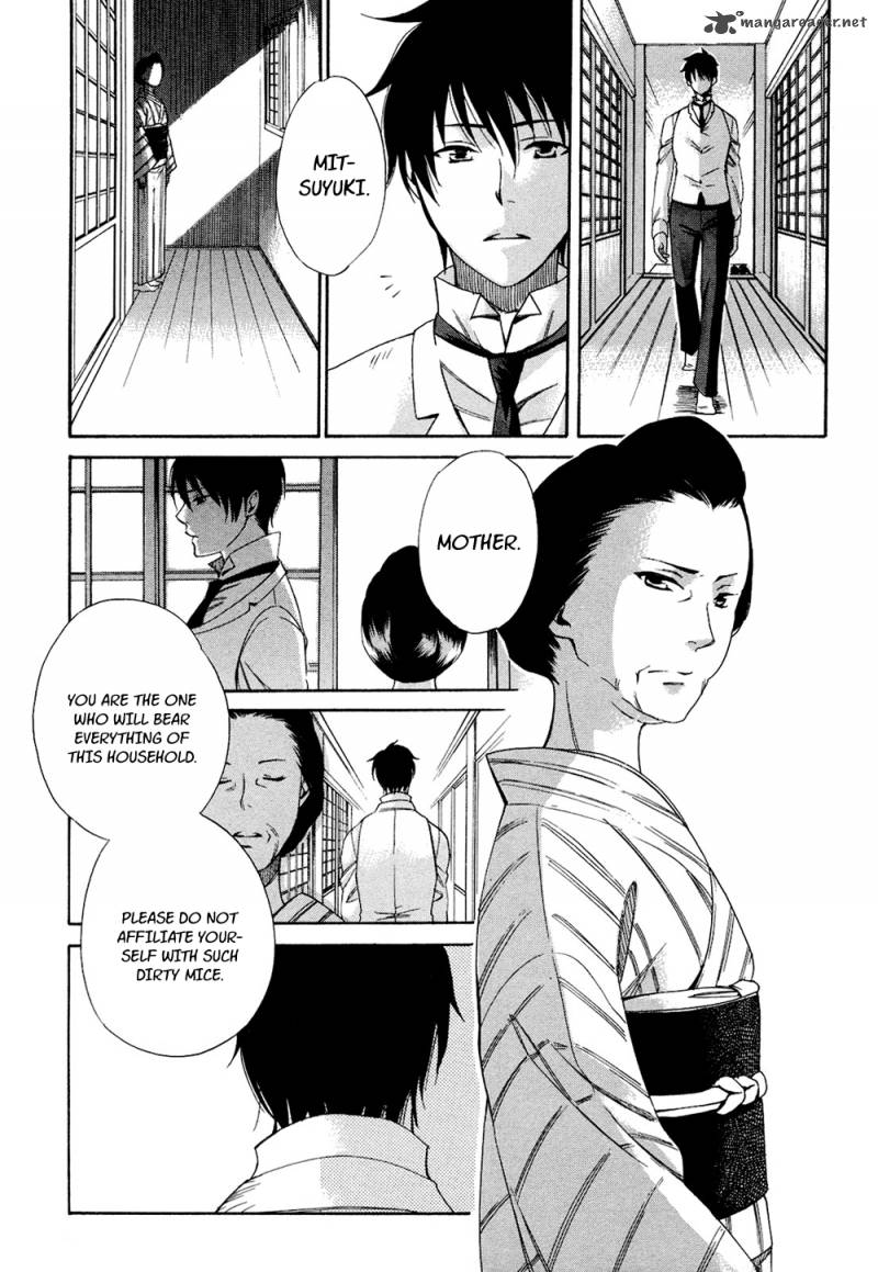 toukyou_lastochika_2_19