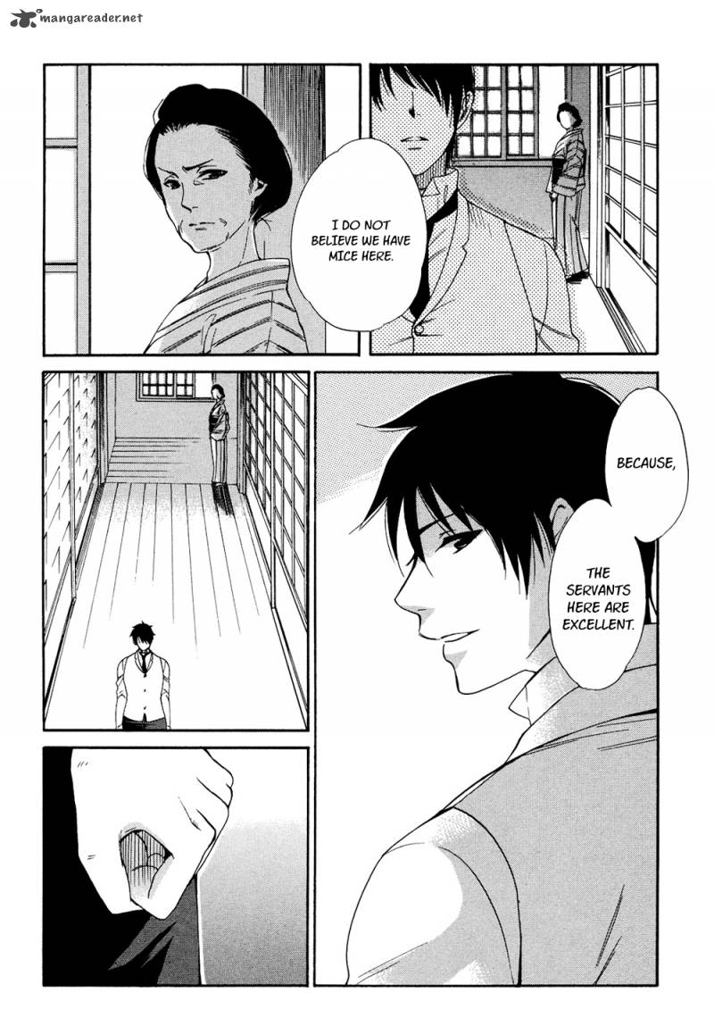 toukyou_lastochika_2_20
