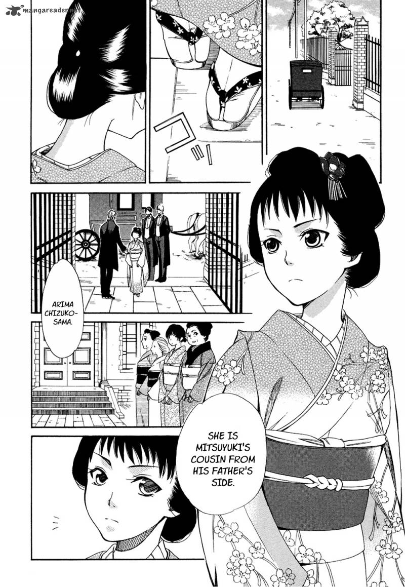 toukyou_lastochika_2_23