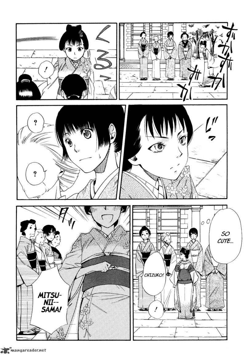 toukyou_lastochika_2_24