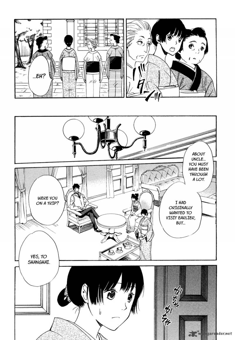 toukyou_lastochika_2_26