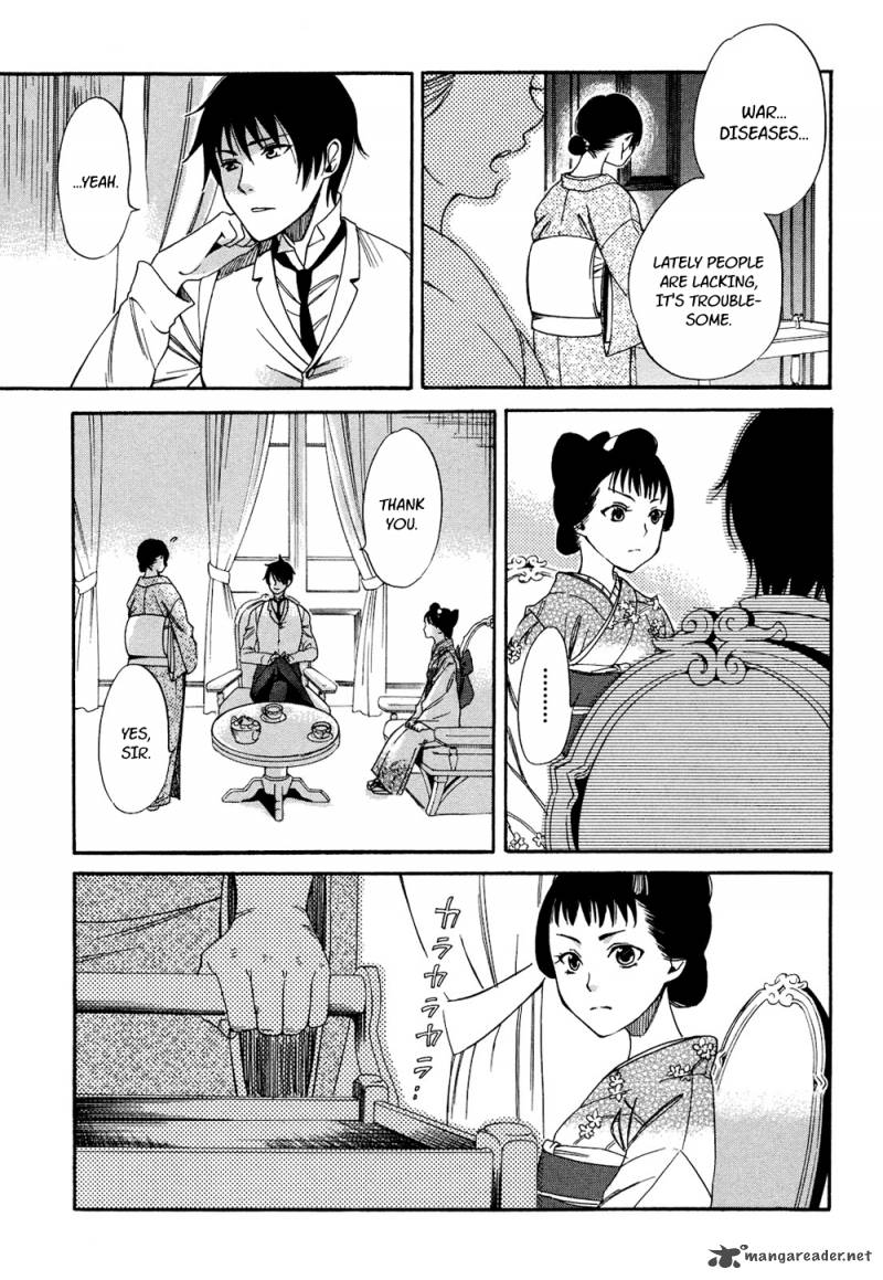 toukyou_lastochika_2_27