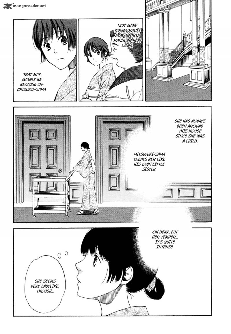 toukyou_lastochika_2_28