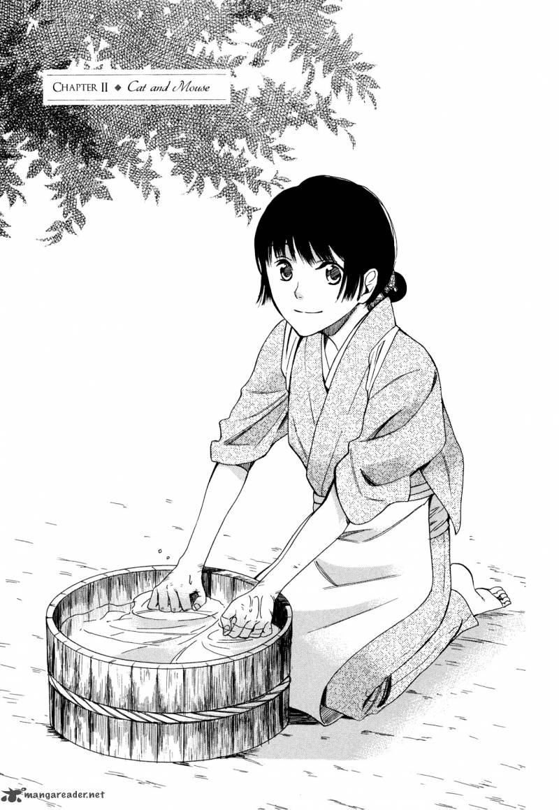 toukyou_lastochika_2_3