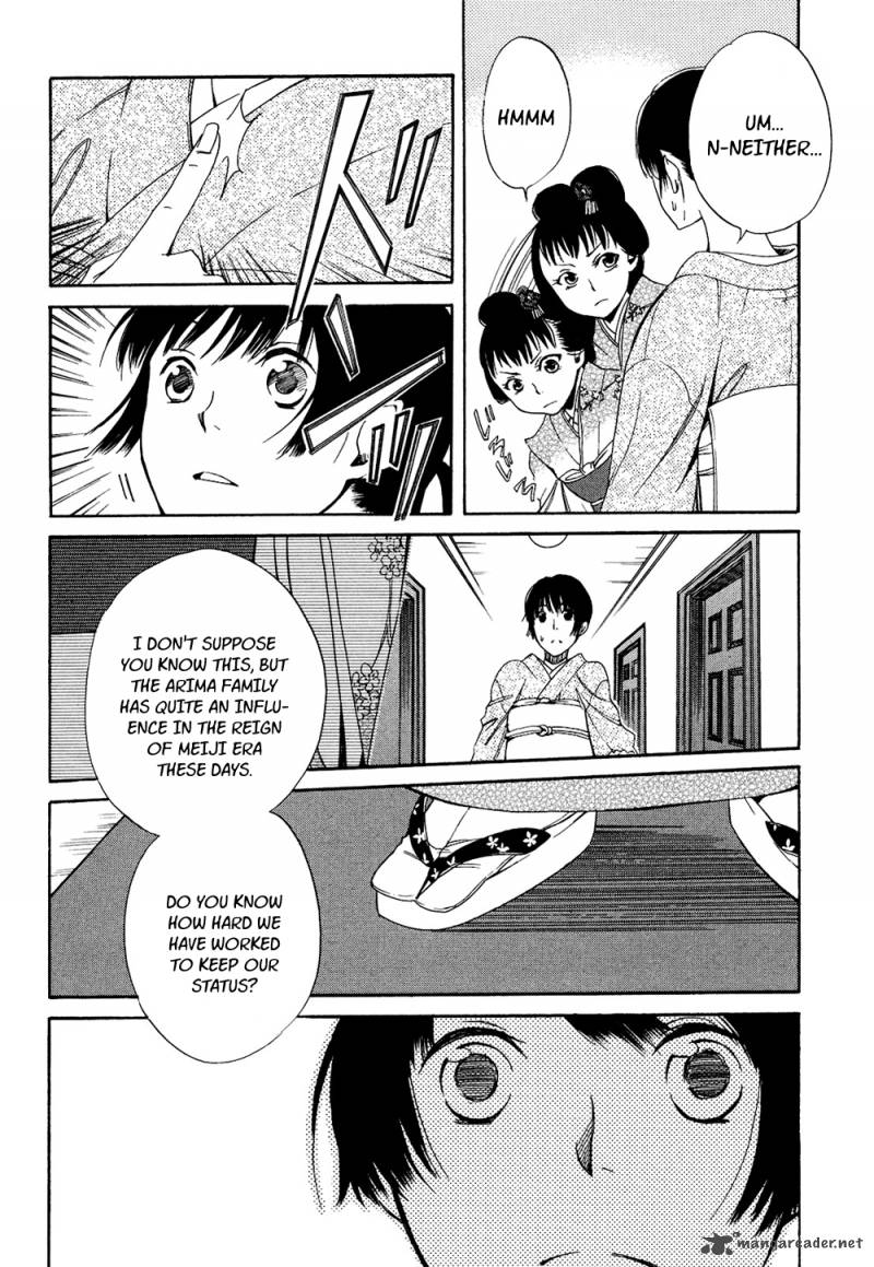 toukyou_lastochika_2_30