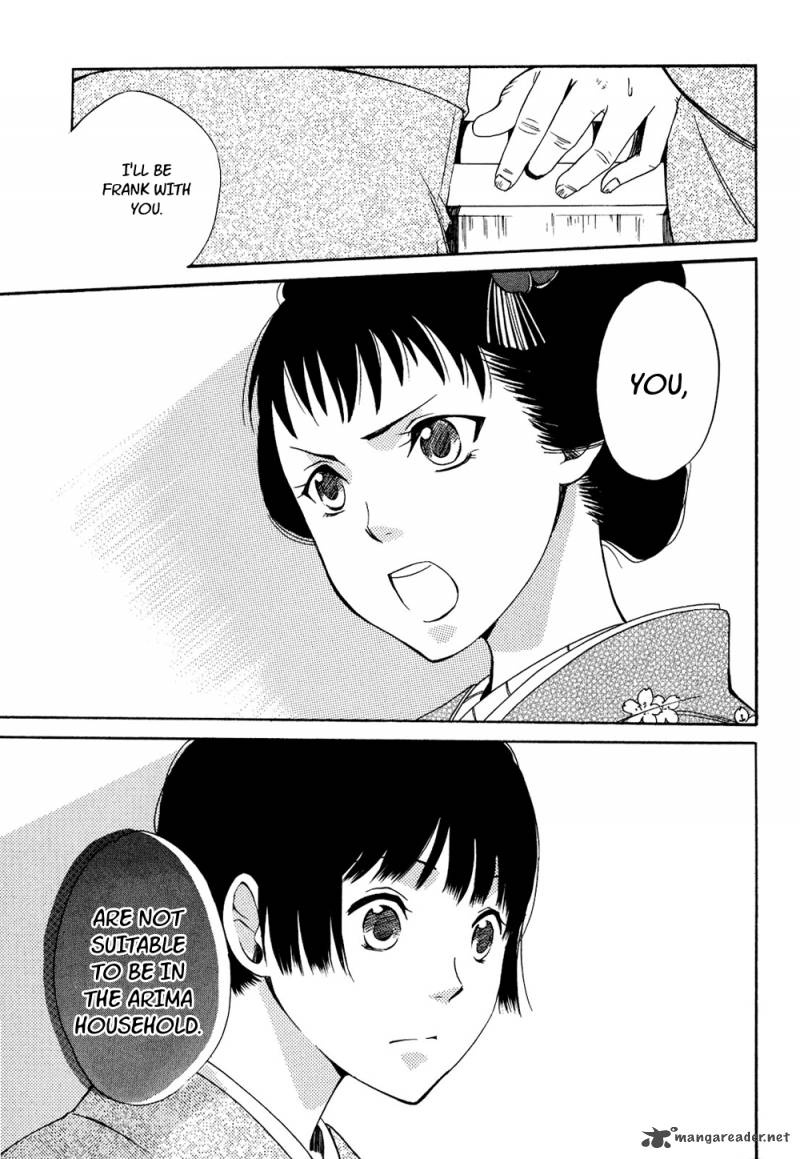 toukyou_lastochika_2_31
