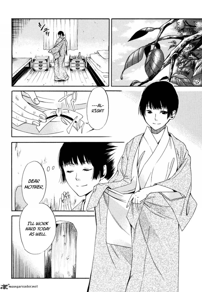 toukyou_lastochika_2_4