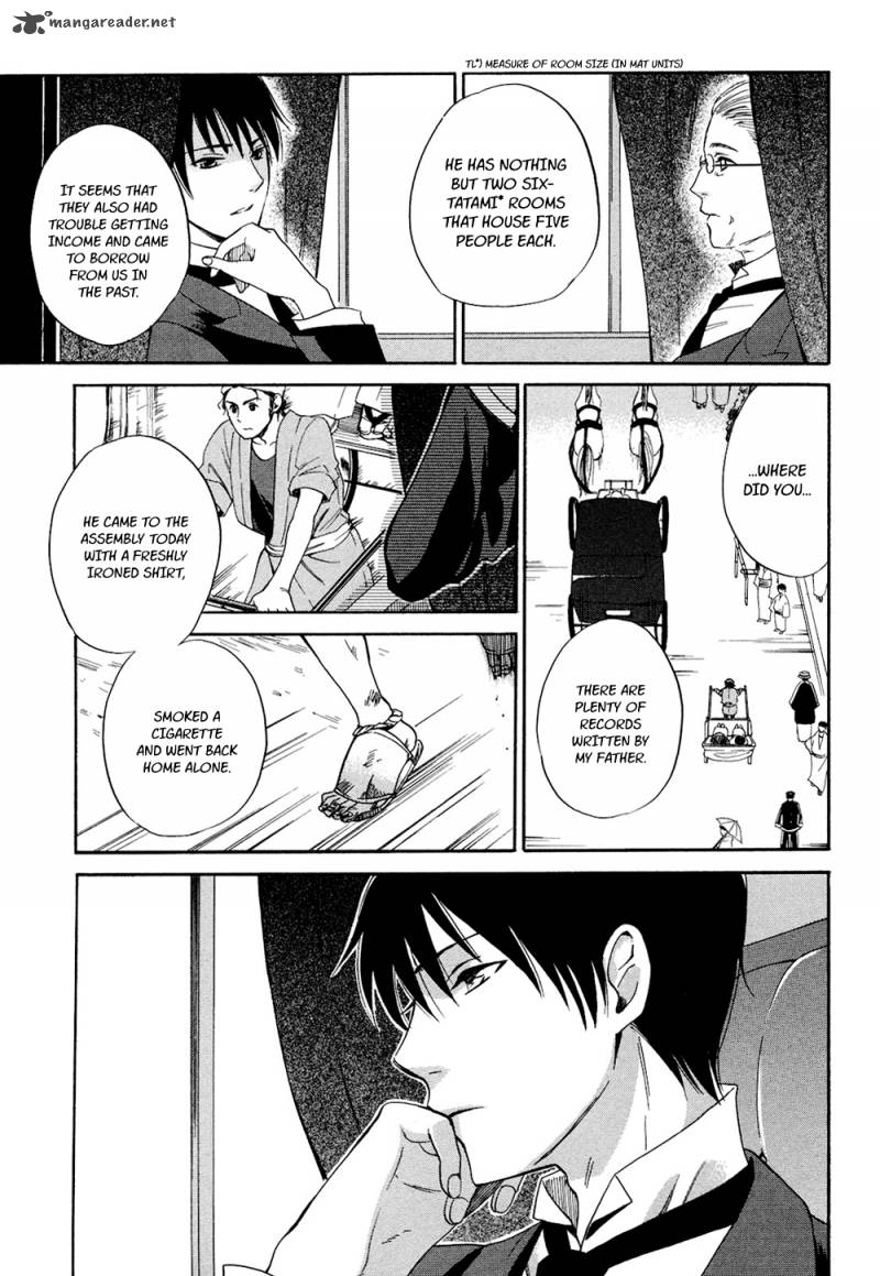toukyou_lastochika_2_9