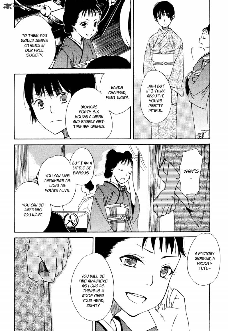 toukyou_lastochika_3_10
