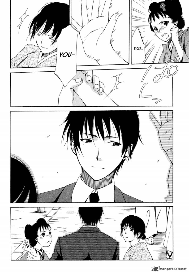 toukyou_lastochika_3_12