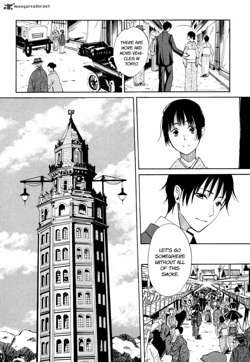 toukyou_lastochika_3_16