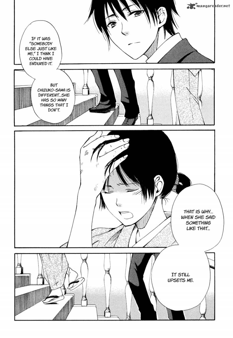 toukyou_lastochika_3_18