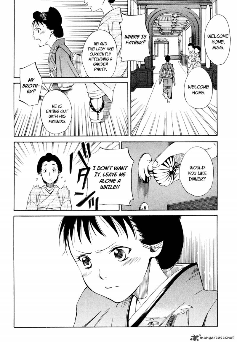 toukyou_lastochika_3_23