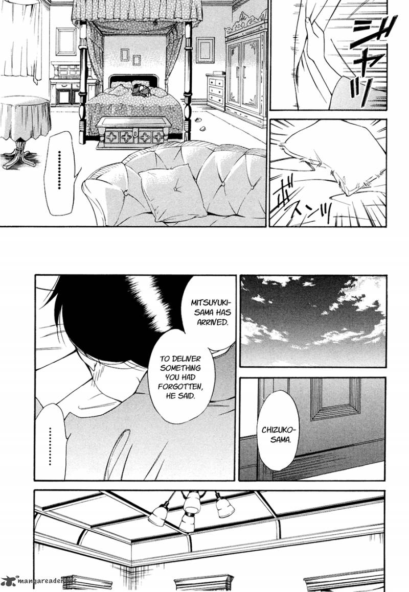 toukyou_lastochika_3_24