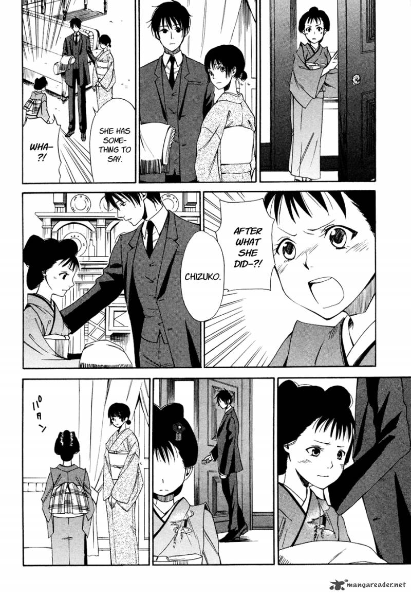 toukyou_lastochika_3_25