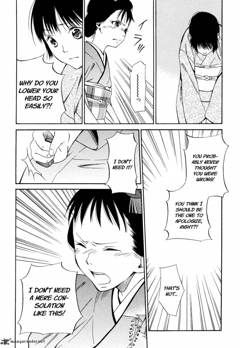 toukyou_lastochika_3_27