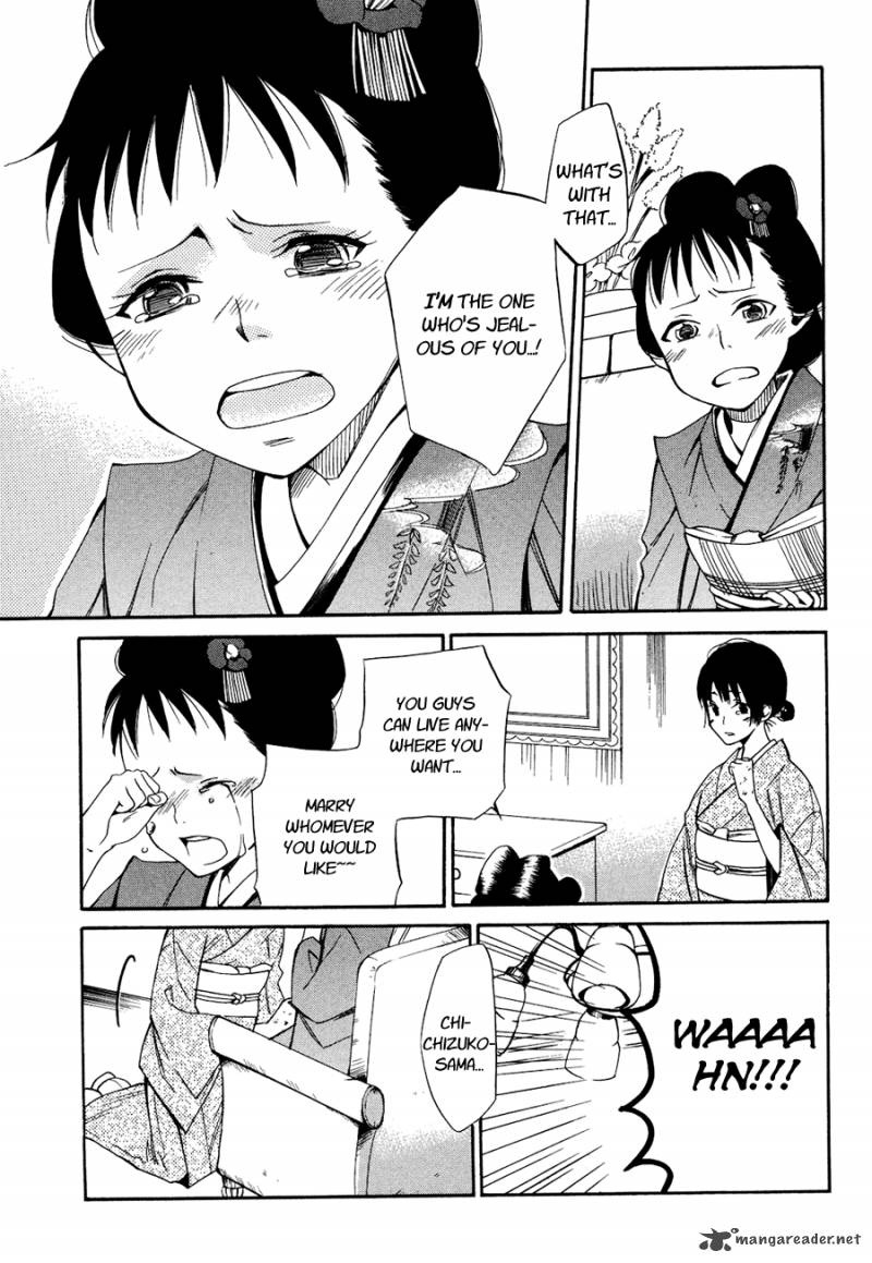 toukyou_lastochika_3_30