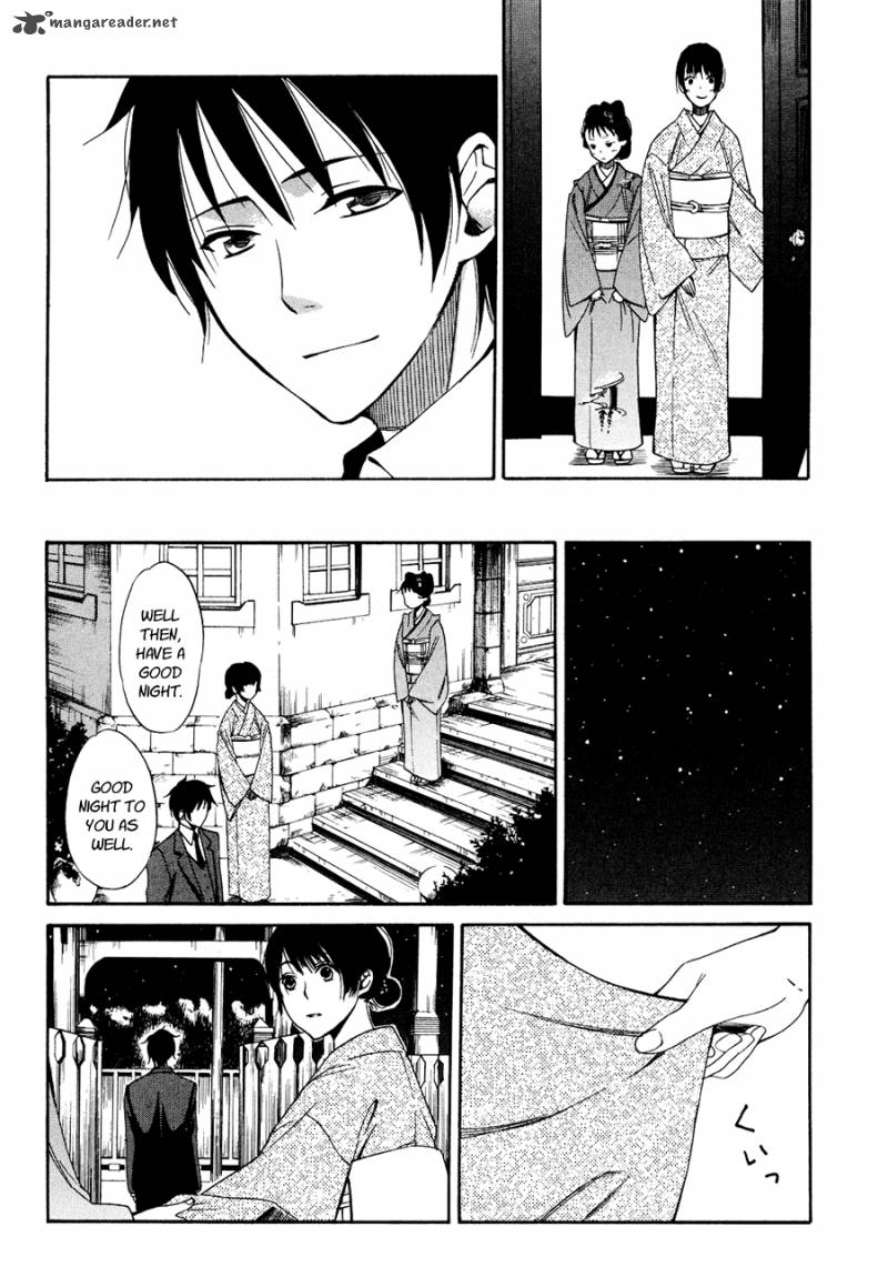 toukyou_lastochika_3_33