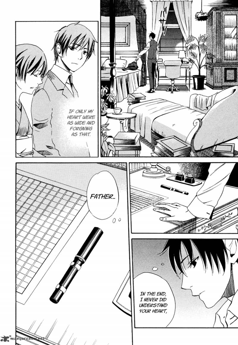 toukyou_lastochika_3_35