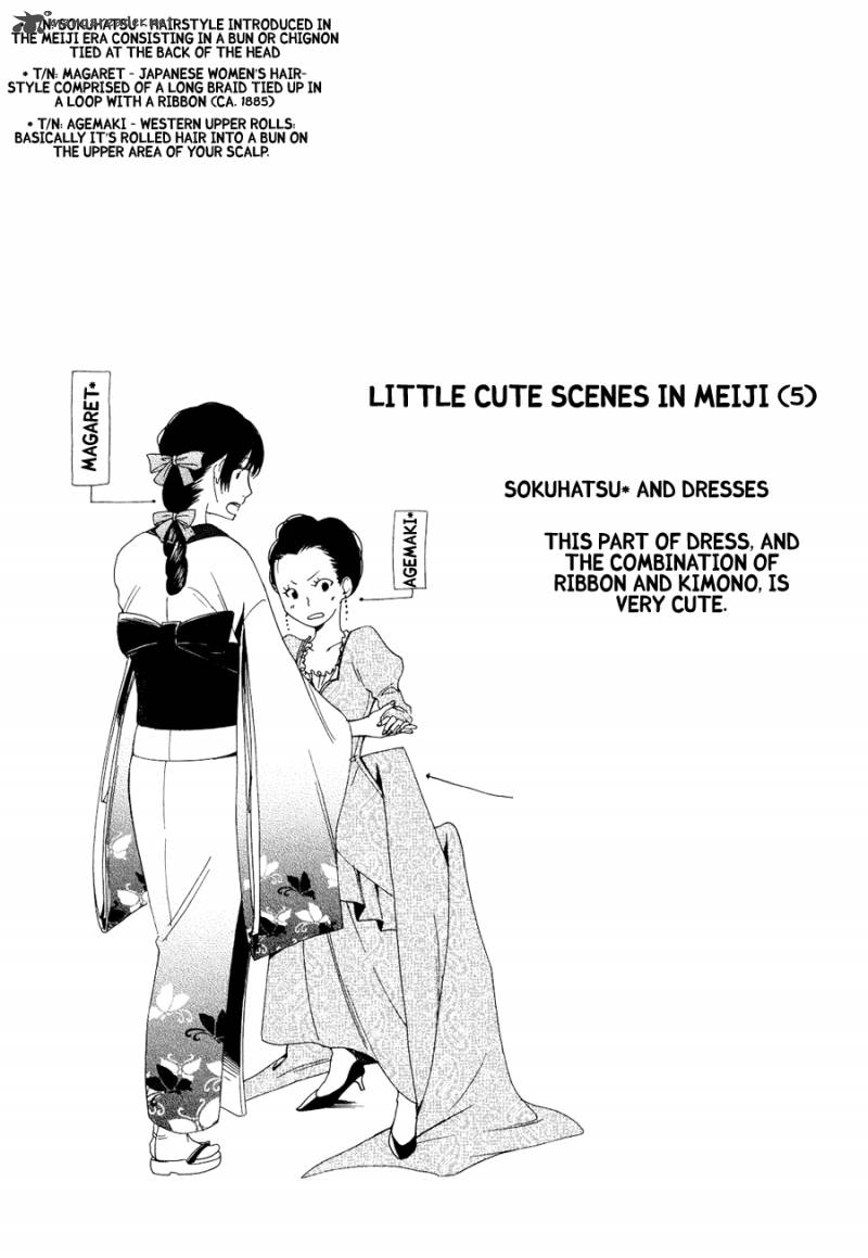 toukyou_lastochika_3_37