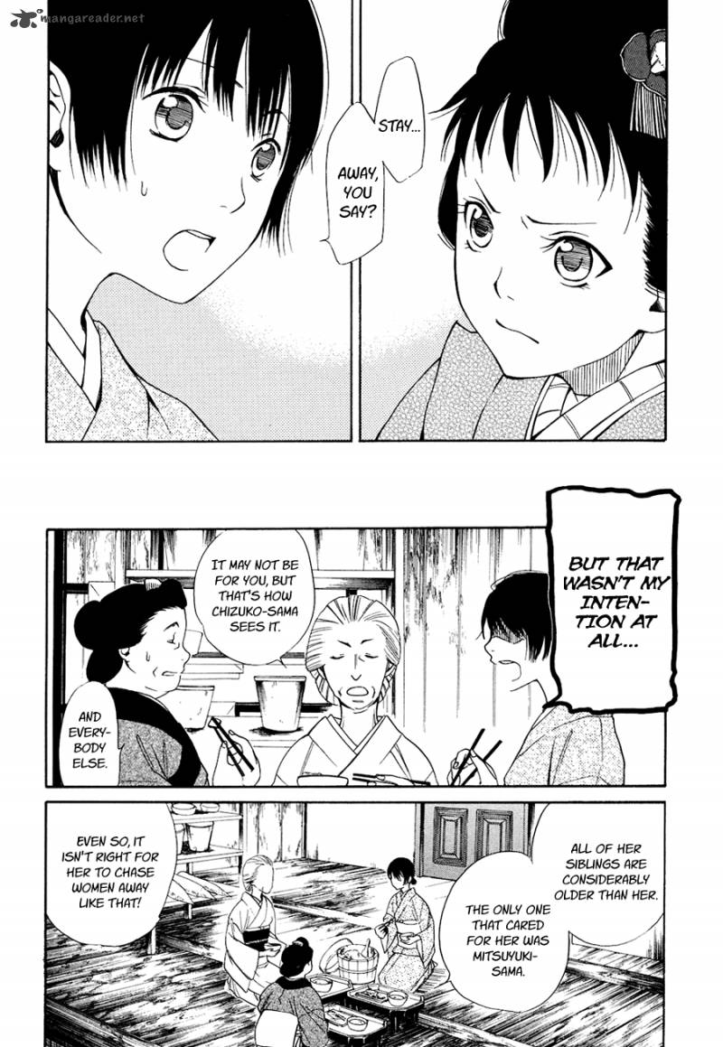 toukyou_lastochika_3_4