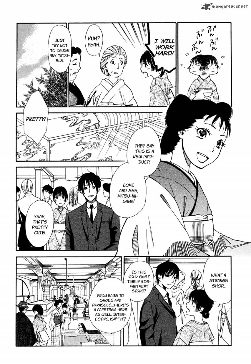 toukyou_lastochika_3_6