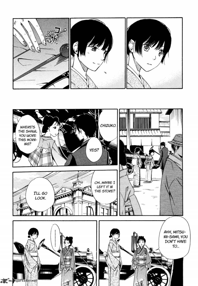toukyou_lastochika_3_8