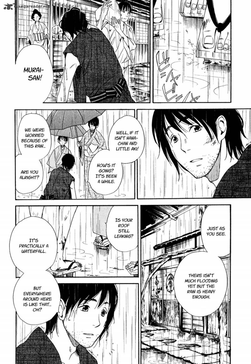 toukyou_lastochika_4_10