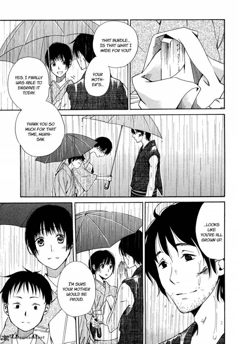 toukyou_lastochika_4_11