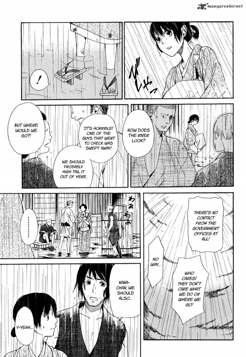 toukyou_lastochika_4_13