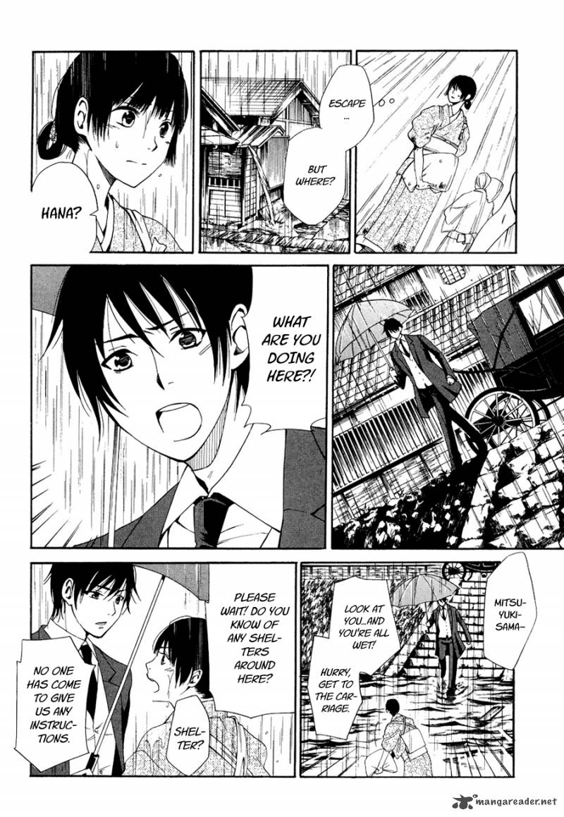 toukyou_lastochika_4_14