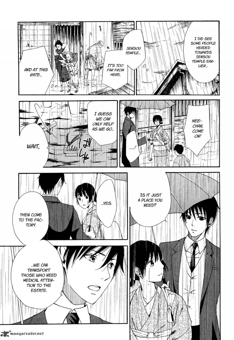 toukyou_lastochika_4_15