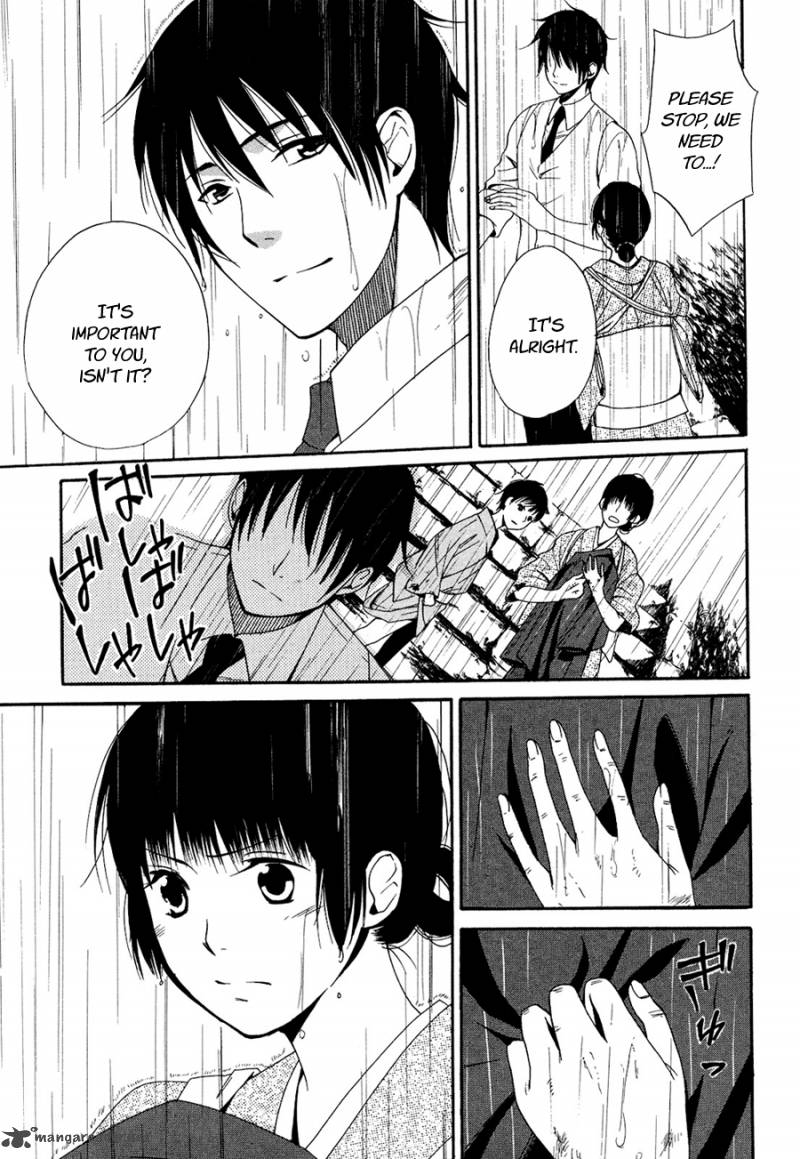 toukyou_lastochika_4_19