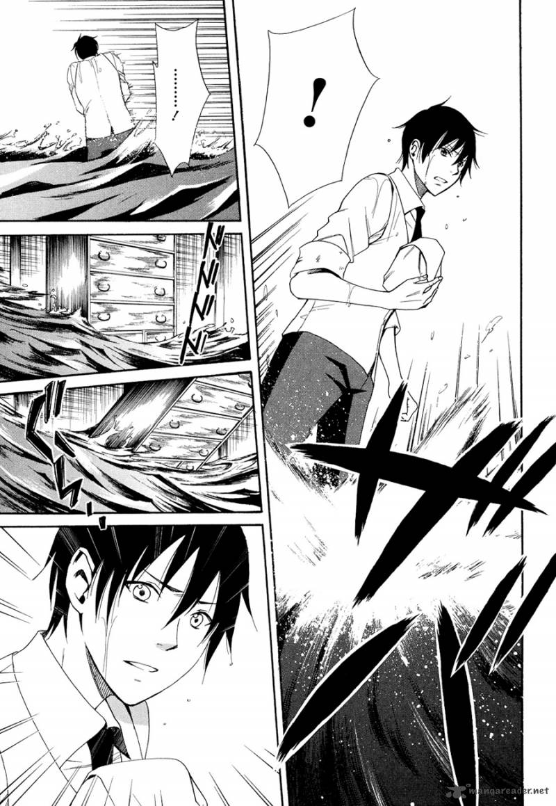 toukyou_lastochika_4_21