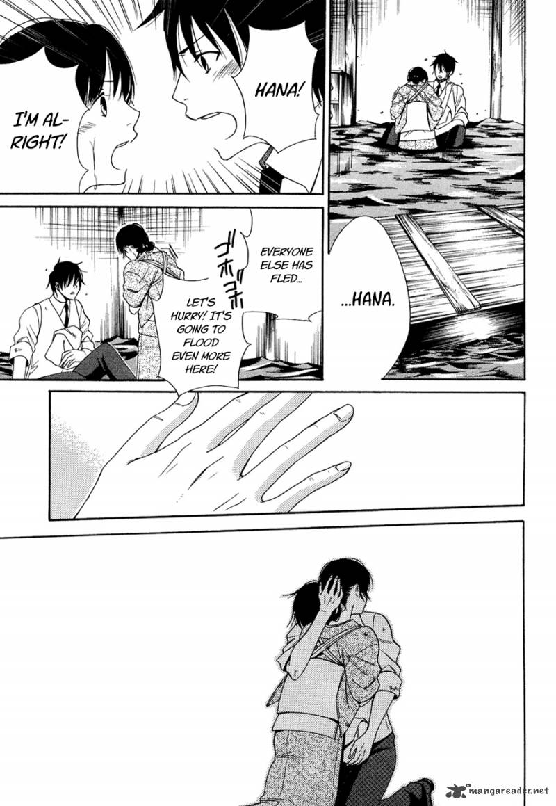 toukyou_lastochika_4_23