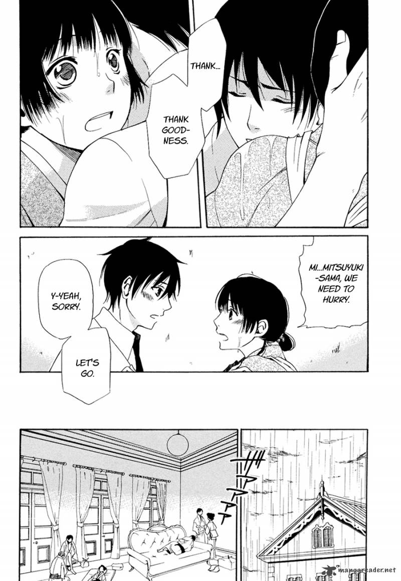 toukyou_lastochika_4_24