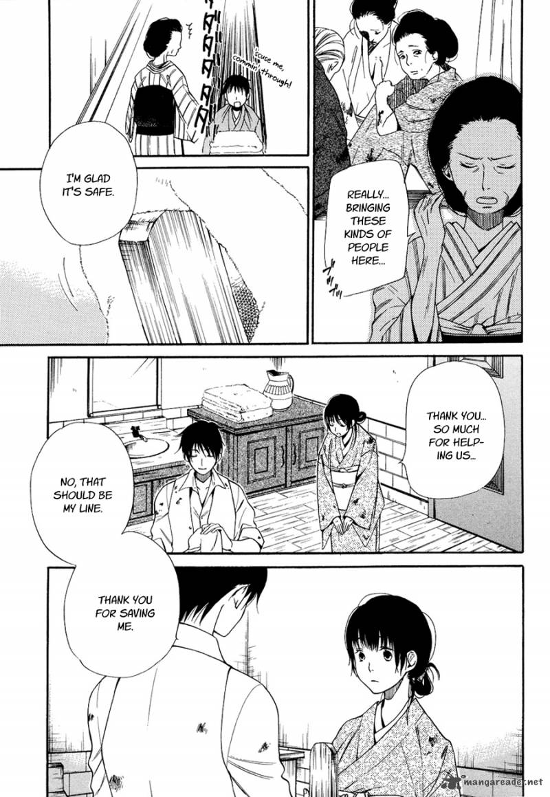 toukyou_lastochika_4_25