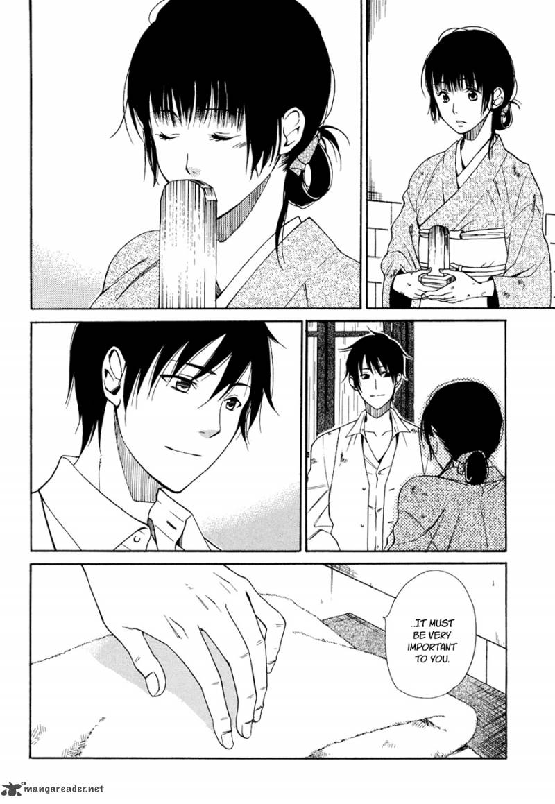 toukyou_lastochika_4_26
