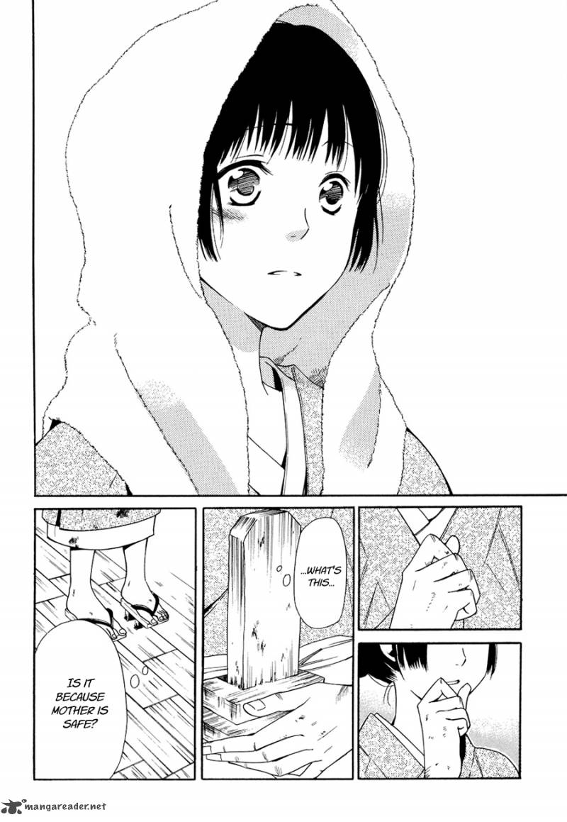toukyou_lastochika_4_30