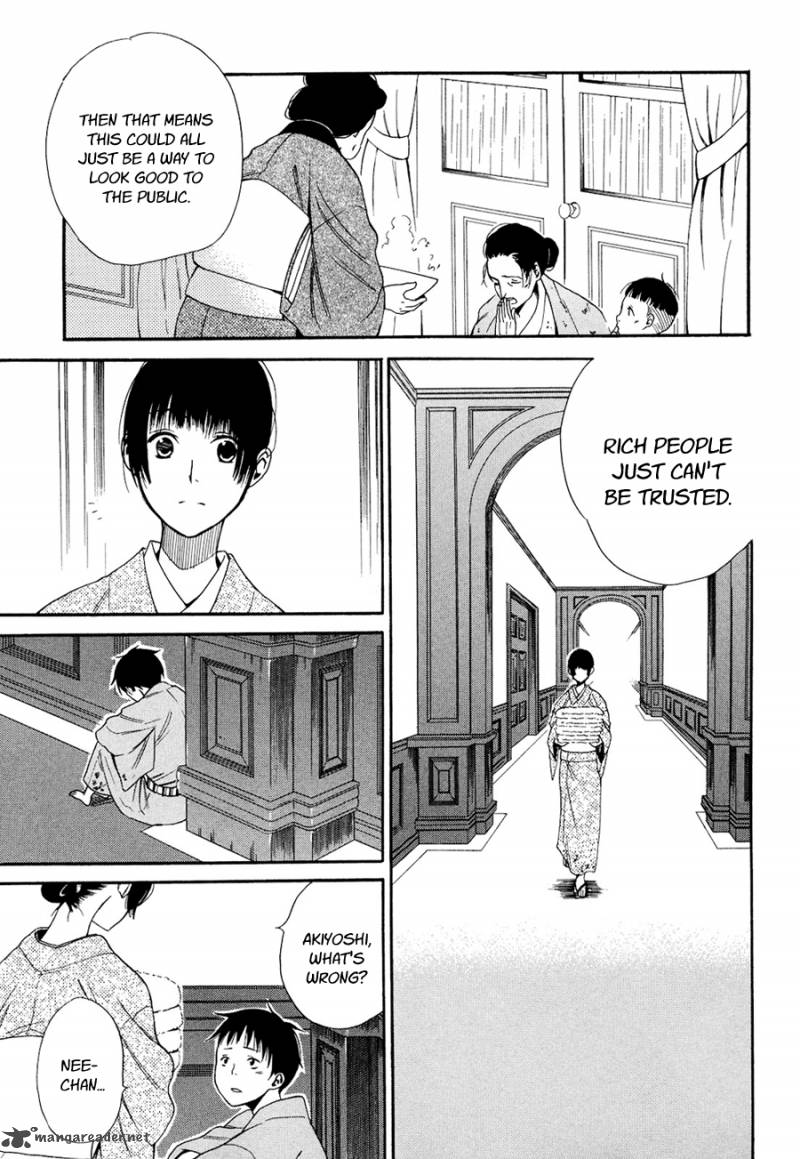 toukyou_lastochika_4_35