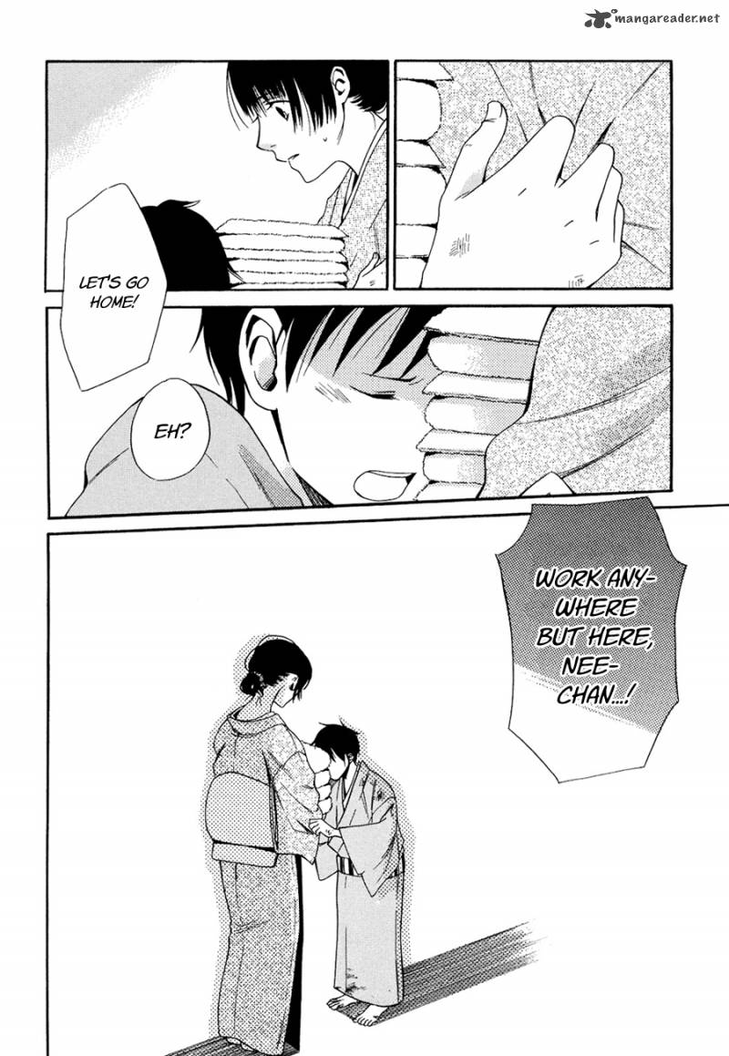 toukyou_lastochika_4_36