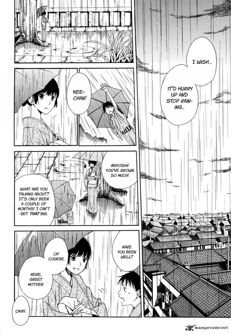 toukyou_lastochika_4_6
