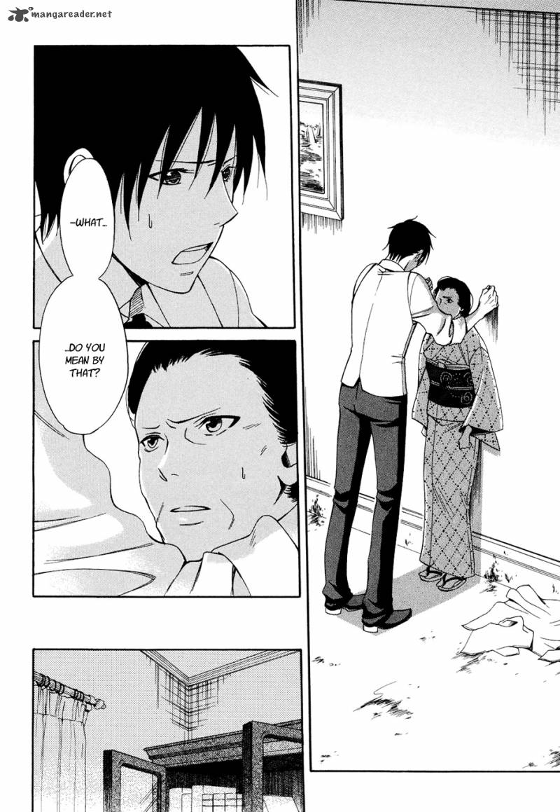 toukyou_lastochika_5_11