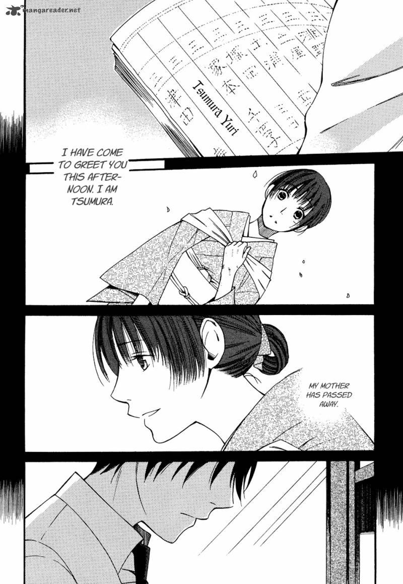 toukyou_lastochika_5_13