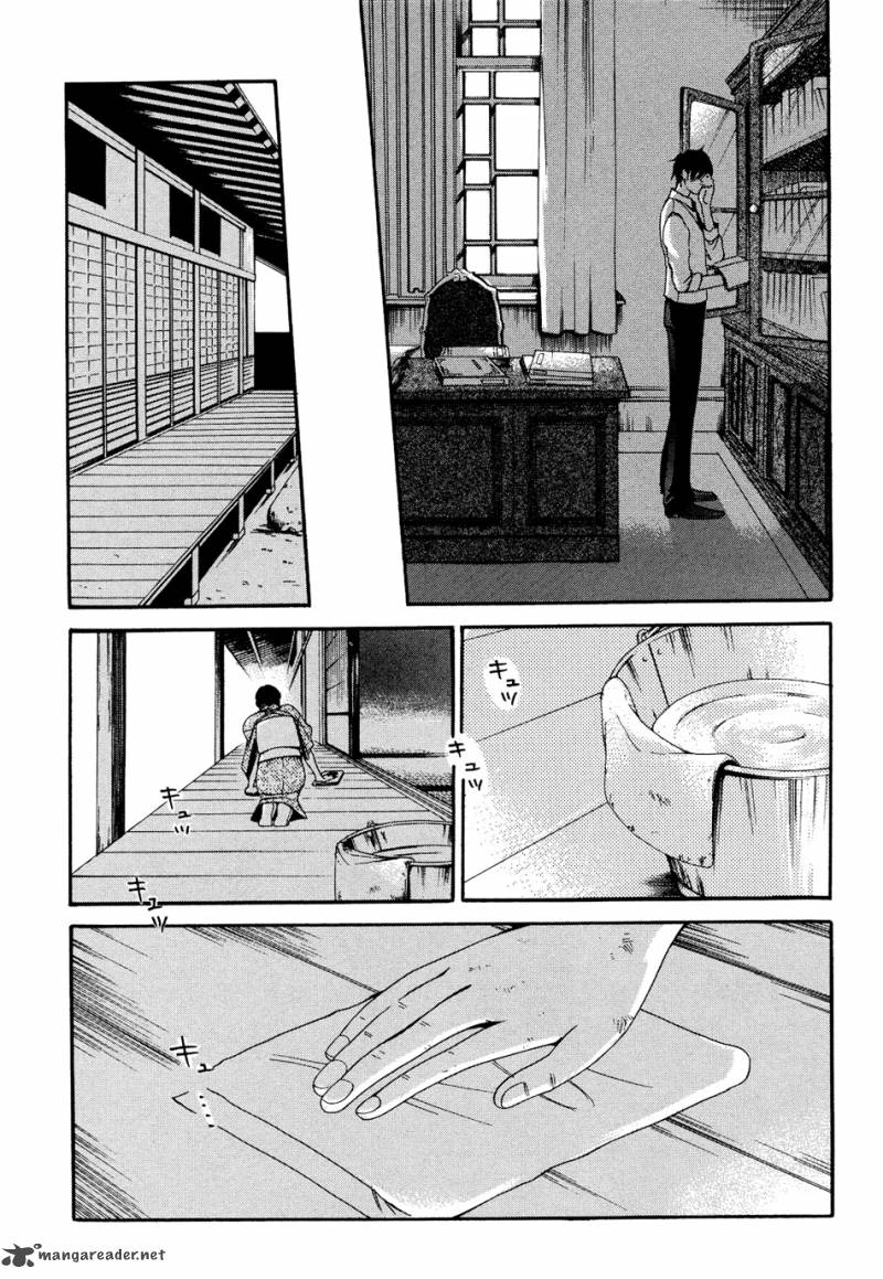 toukyou_lastochika_5_14