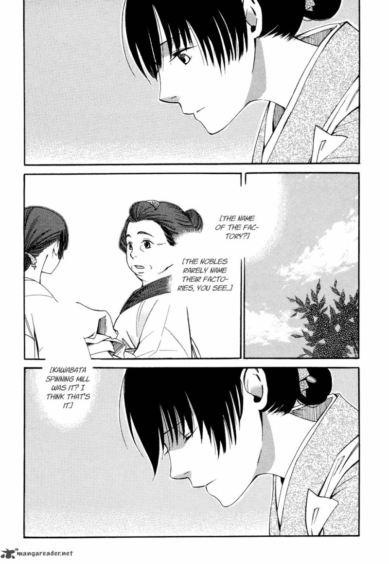 toukyou_lastochika_5_15