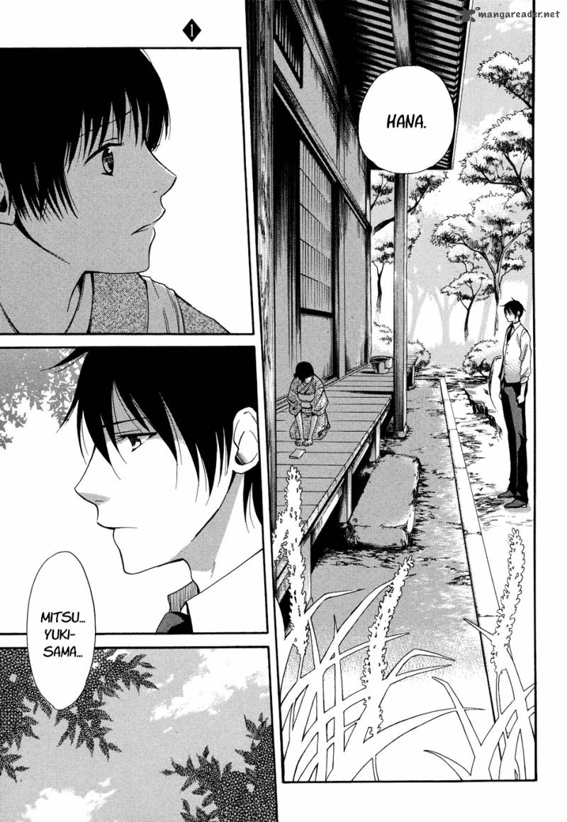 toukyou_lastochika_5_18