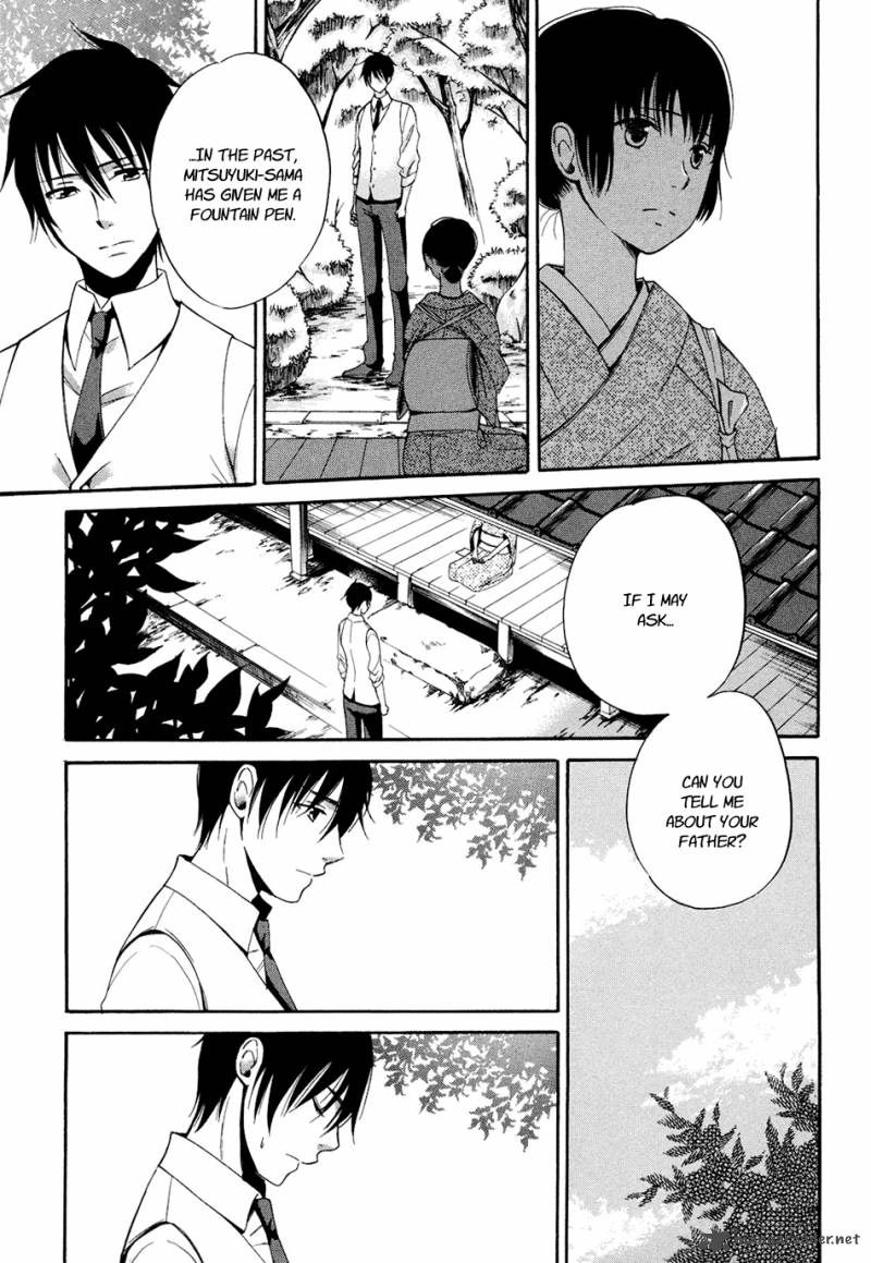 toukyou_lastochika_5_20